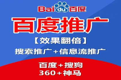 移动端信息流广告的创意与执行案例分享
